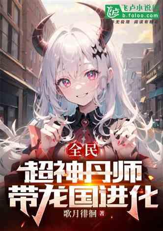 艾米高中校服