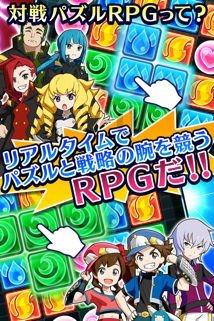 主公才是真绝色