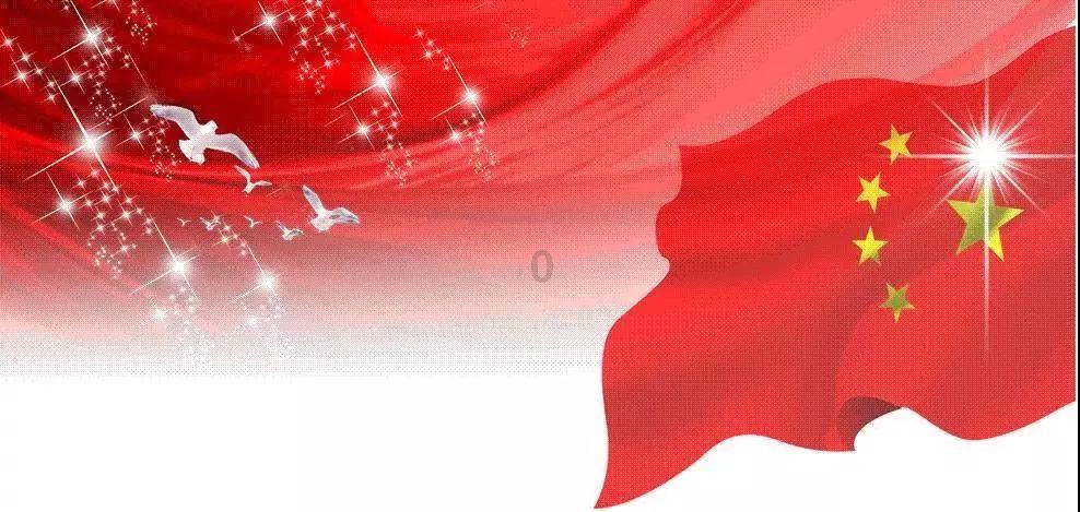 填满红色选关版