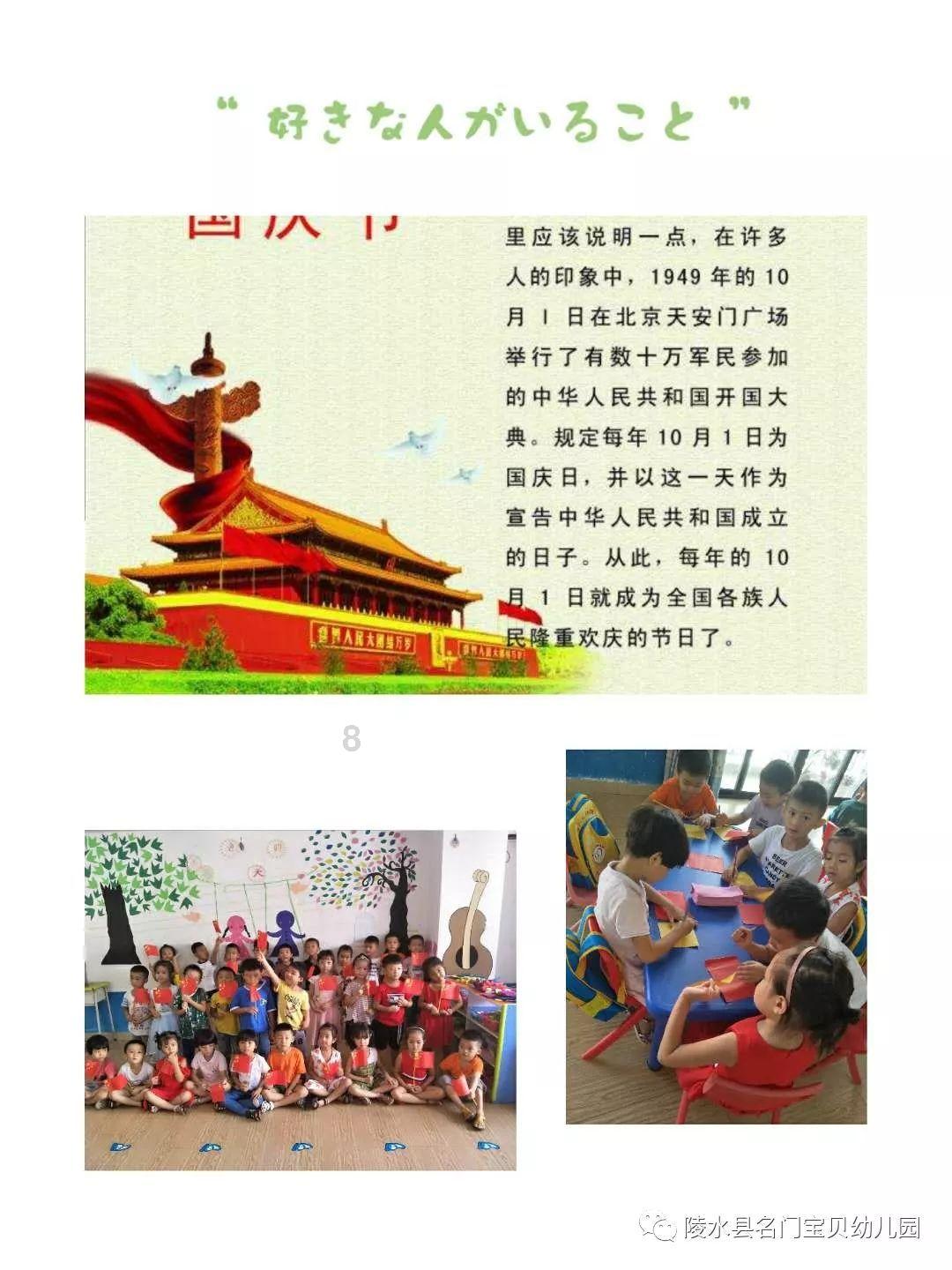 海盗之子沉迷画鸟,致妻离子散公司破产,死后画册拍出1150万美元