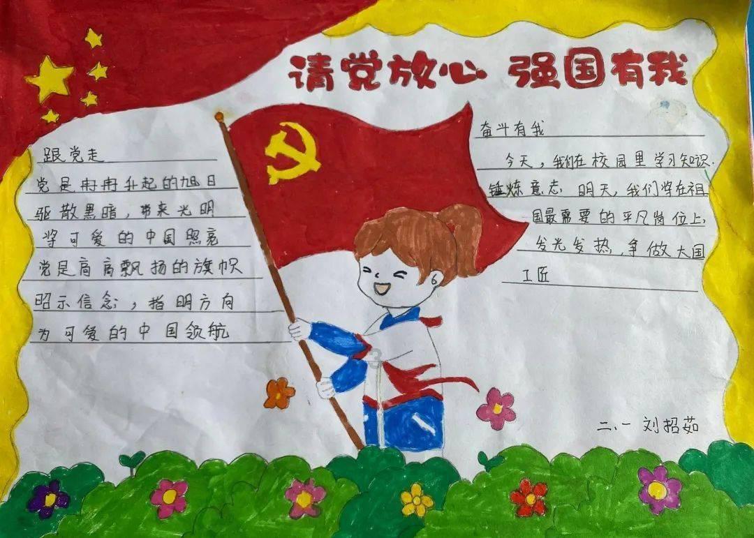 克宫：西方坚持华盛顿确定的强硬反俄立场